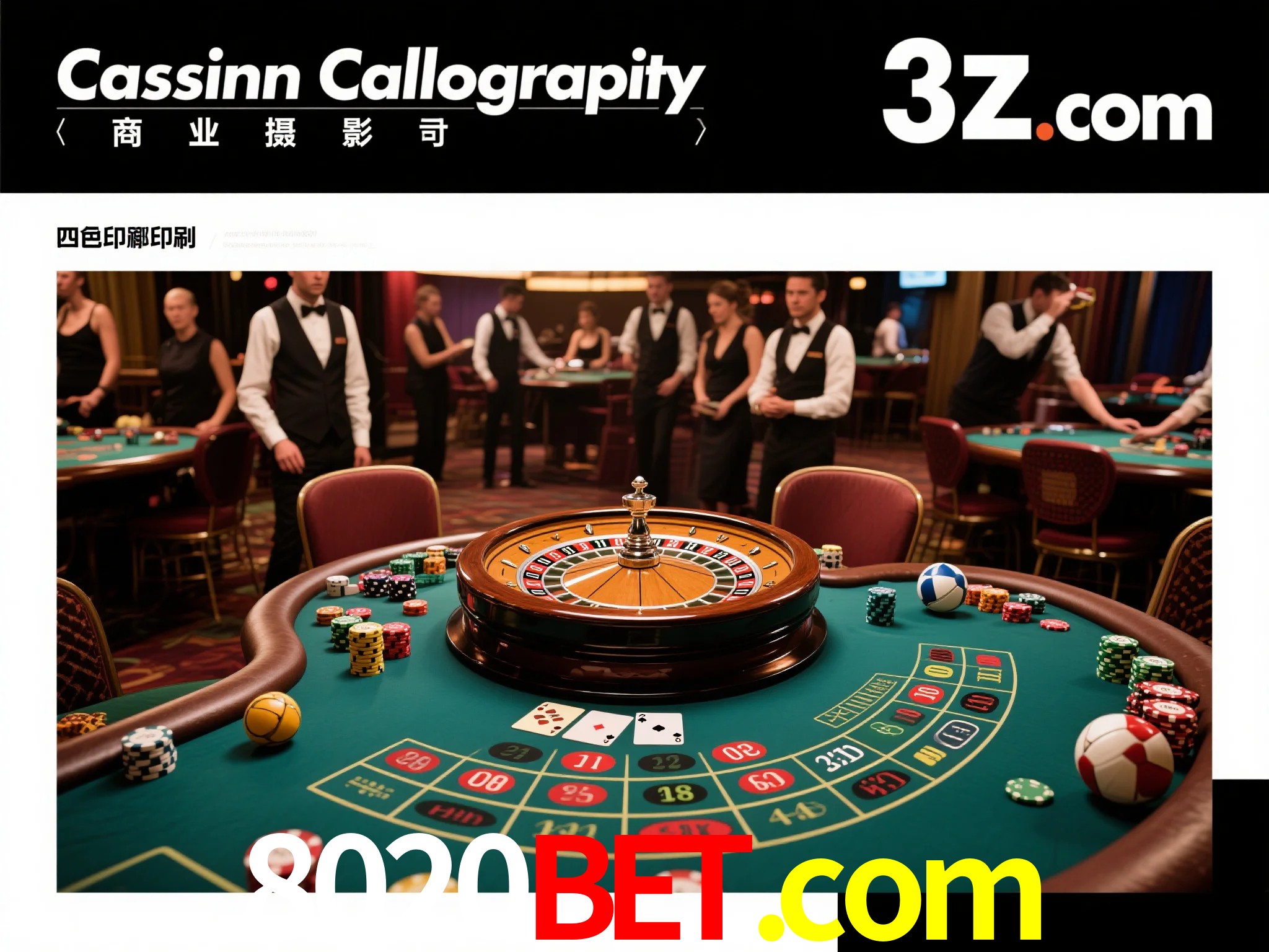 8020betgame-Apostas